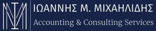 Logo_Solid_Final_1